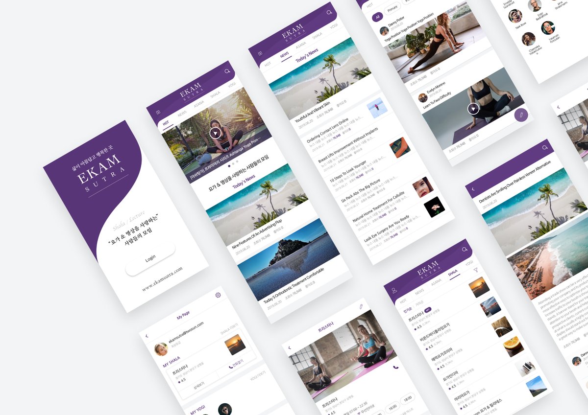 Ekam, an iOS yoga community app: instructor class clips, class info, a reservation flow, and instructor profiles, in a purple brand system