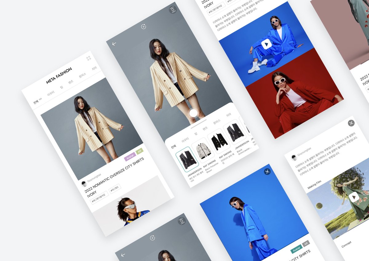 K MetaFashion, an Android virtual fashion-fitting app: model-led lookbooks, product listings, and try-on browsing