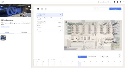 The old plan list: surveys not viewable, no detail information, no comparison